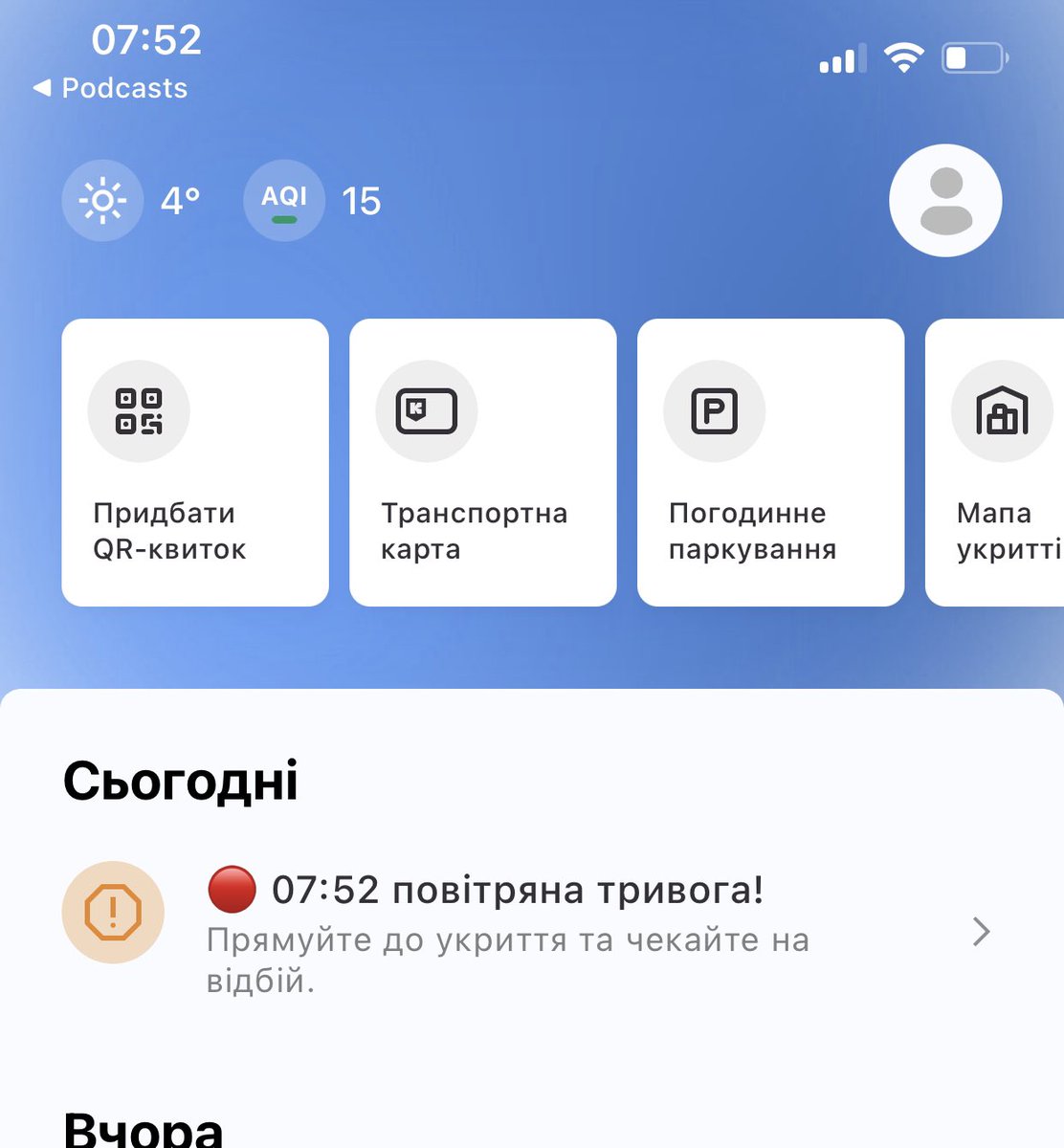 Euan MacDonald tweet media