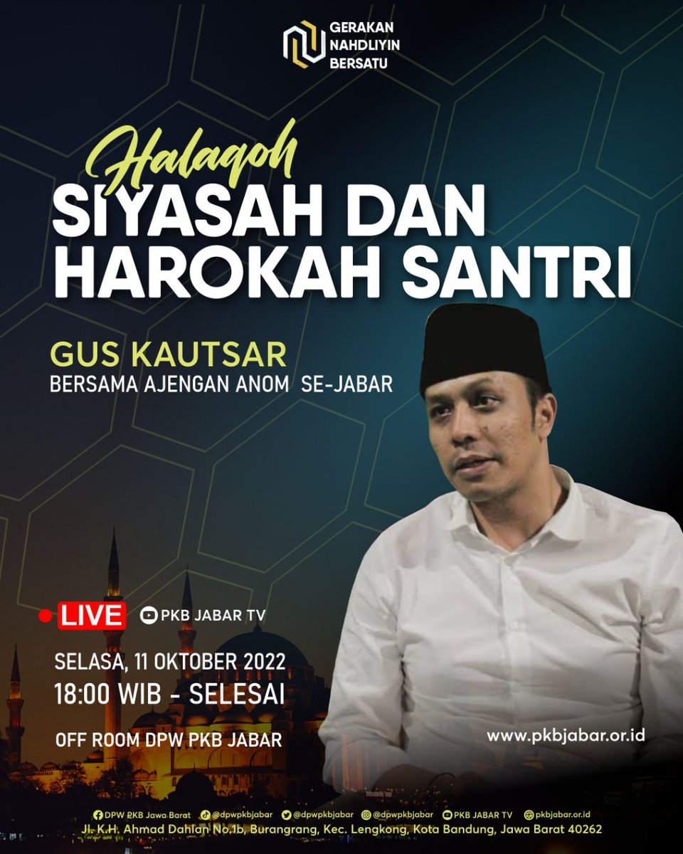 Mari hadir
Ngalap ilmu ngalap berkah

<a href="/cakimiNOW/">A Muhaimin Iskandar</a> <a href="/SyaifulHooda/">Syaiful Huda</a> <a href="/dpwpkbjabar/">DPW PKB JABAR</a> <a href="/AcepJamaludin01/">Acep Jamaludin</a>