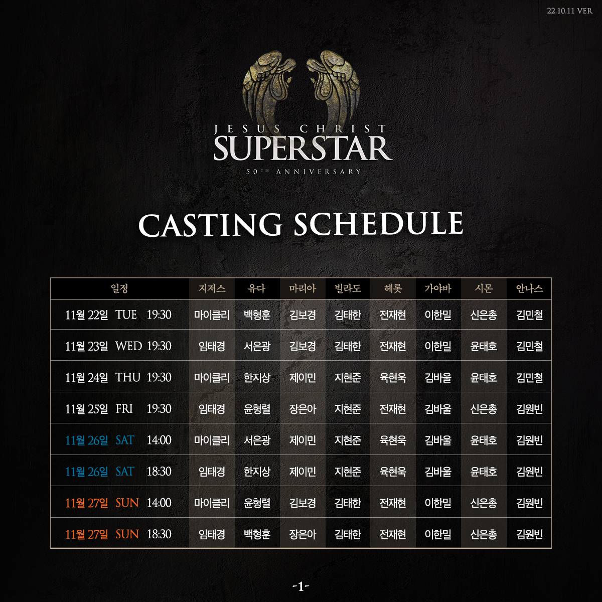 clipservice tweet media