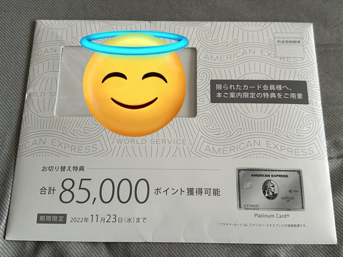 D I 管理栄養士 海事代理士 Orychyyy Twitter