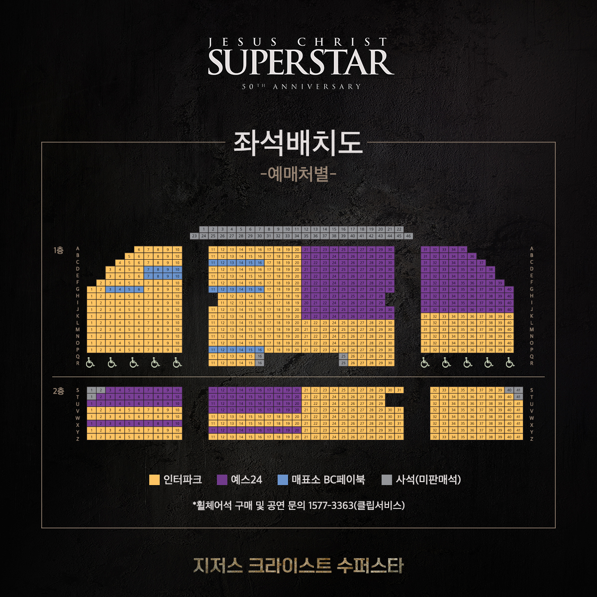 clipservice tweet media