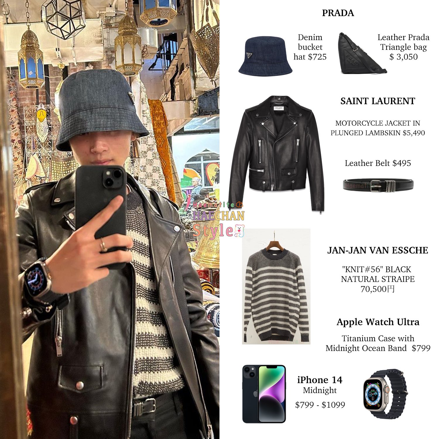 HAECHAN_STYLE on X: 