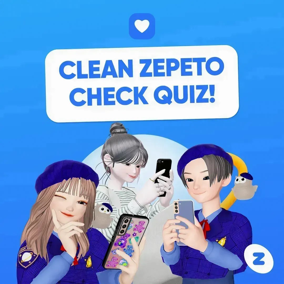 zepeto_official's tweet photo. 📣Clean ZEPETO has returned📣
We need your help to make ZEPETO safer! 
Take the quiz &amp; become an expert☺️❤️
Try the quiz now~! 

👉https://t.co/xQGn8kEyCB 

#ZEPETO #CleanZEPETO #SafeZEPETO 
#Character #Avatar #Virtualworld #Virtual 
#Metaverse #3DModeling #3DCharacter https://t.co/bsN8zhaHmX