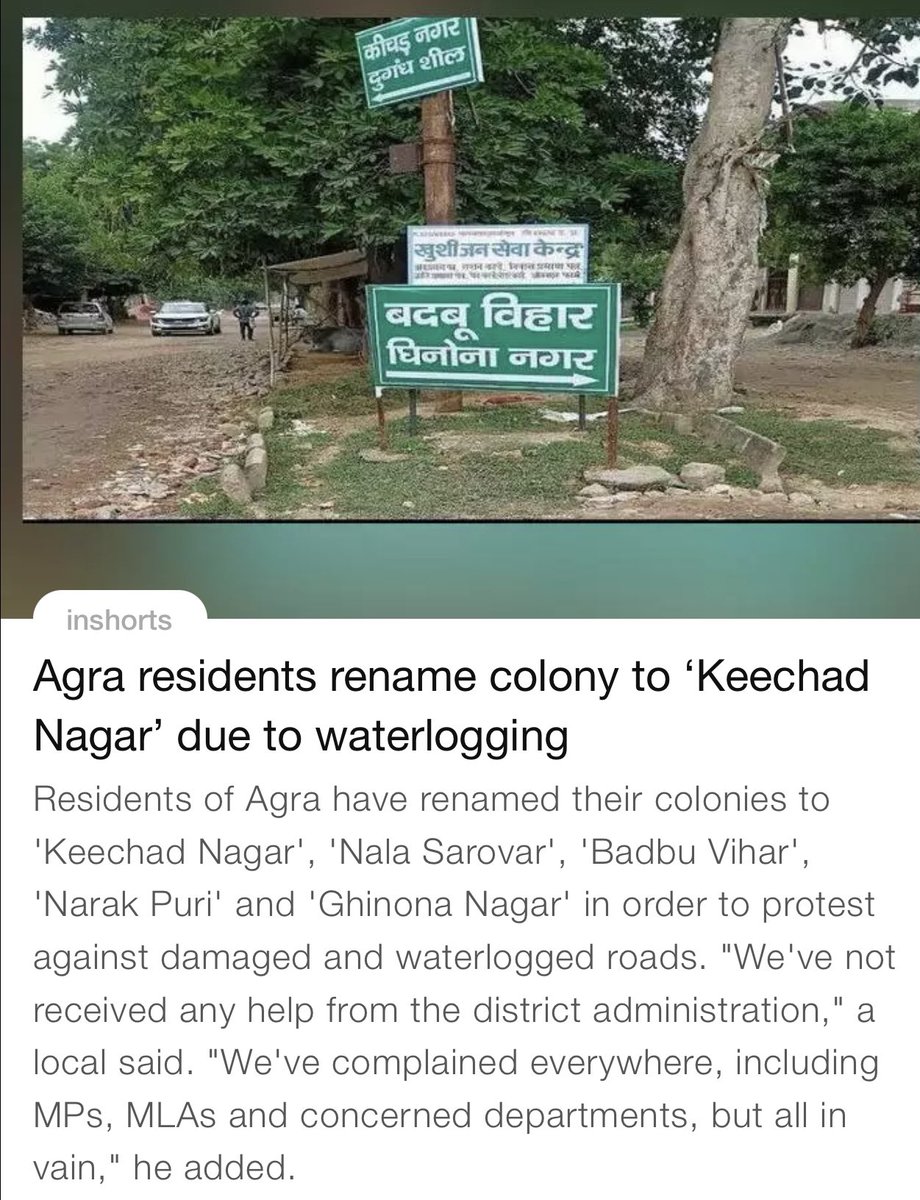 <a href="/MunCorpGurugram/">MCG</a> <a href="/CommissionerMCG/">Commissioner MCG</a> <a href="/mlkhattar/">Manohar Lal</a> <a href="/rakeshdaultabad/">MLA Rakesh Daultabad</a> <a href="/Dchautala/">Dushyant Chautala</a> @GurugramNewsLiv <a href="/cmohry/">CMO Haryana</a> This is exactly what Sector 55 Gurgaon residents will soon be forced to do as no response from <a href="/MunCorpGurugram/">MCG</a>  <a href="/CommissionerMCG/">Commissioner MCG</a> <a href="/parry_bhardwaj/">Prashant Bhardwaj</a> <a href="/JAgarwal4/">J Agarwal</a> <a href="/CMOHaryana/">CM</a> <a href="/mlkhattar/">Manohar Lal</a>