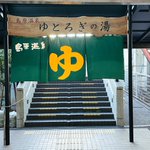 ツイートに含まれる画像
