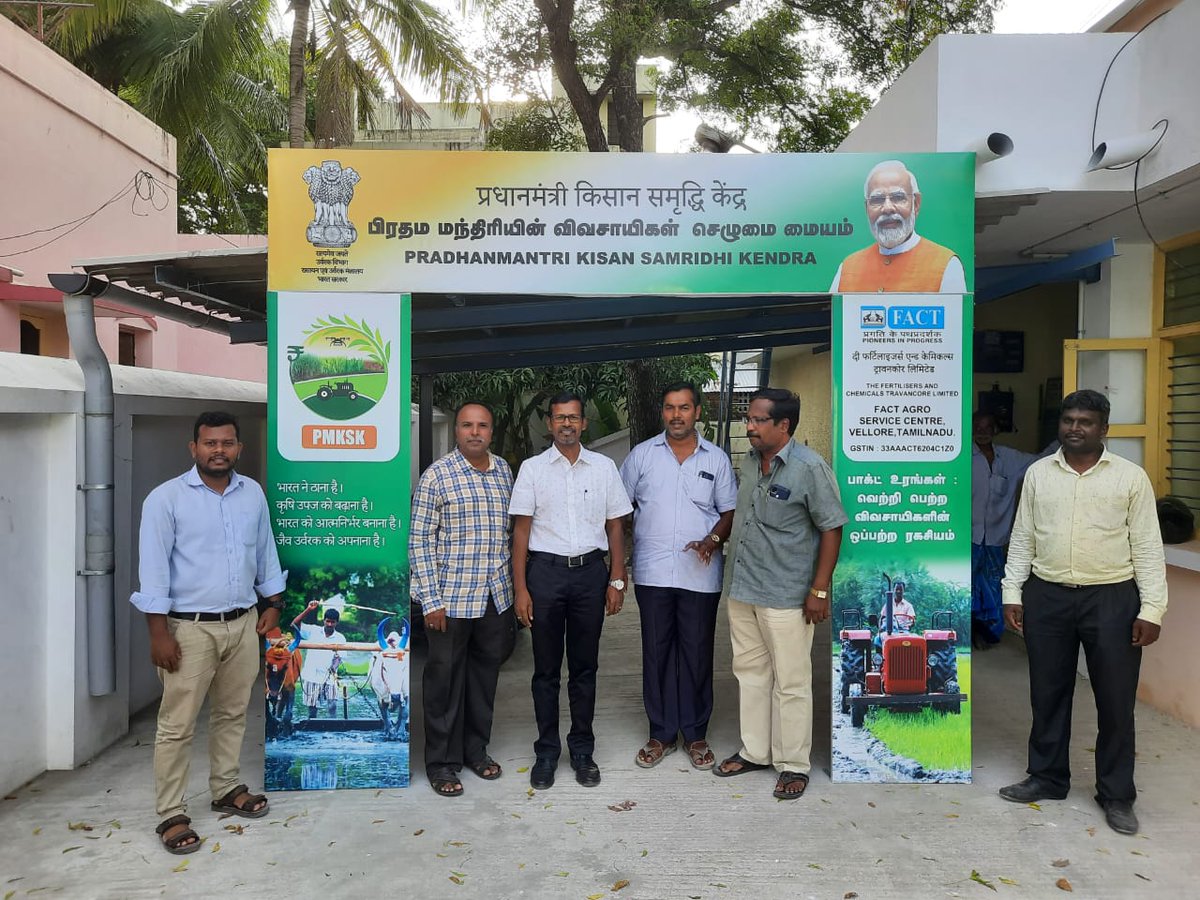 FACTMHO's tweet photo. PRADHANMANTHRI KISAN SAMRIDHI KENDRA - VELLORE https://t.co/Vwa8GEZxMO