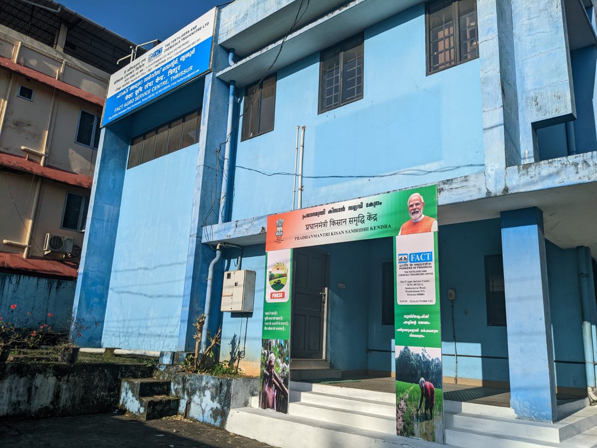 FACTMHO's tweet photo. PRADHANMANTHRI KISAN SAMRIDHI KENDRA -THIRUVANANTHAPURAM https://t.co/HqEAevU9aI