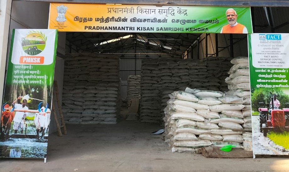 FACTMHO's tweet photo. PRADHANMANTHRI KISAN SAMRIDHI KENDRA -MADURAI https://t.co/kmlp3CG4AW