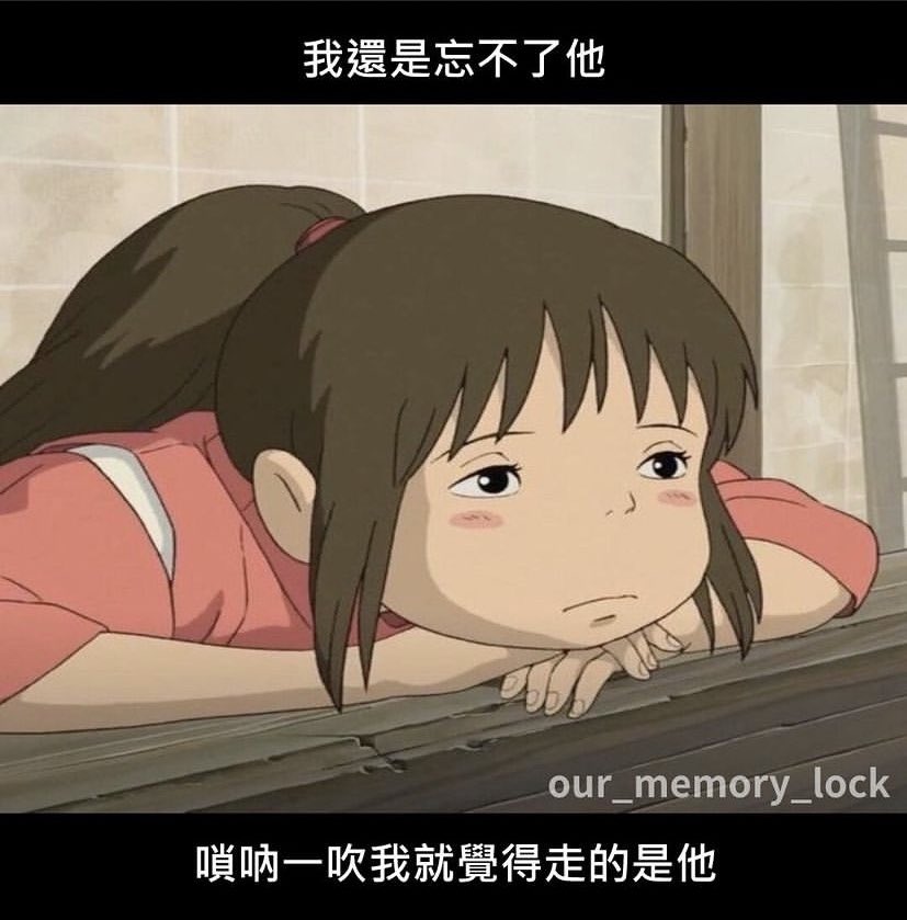 有我的瓜可以直接跟我說
我幫你們解答🥰
#早安 https://t.co/pptwnOsgLp