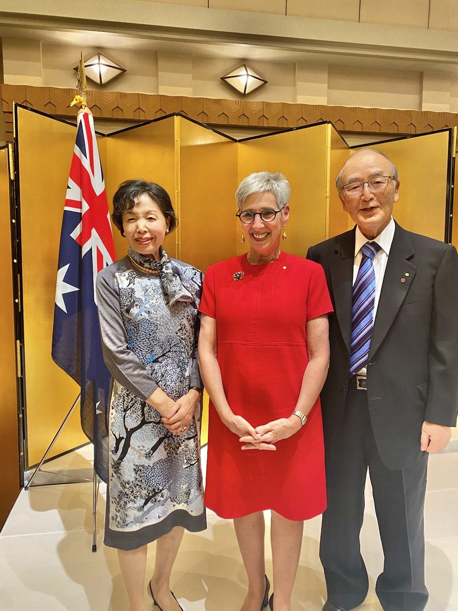 The Australia Japan Business Cooperation Committee (AJBCC) has met annually since 1963 and is a forum for Australian and Japanese business to connect, share and discuss. A pleasure to attend the AJBCC Conference Dinner this evening @CEO_AJBCC @InvestVictoria ⁦@Global_Vic⁩