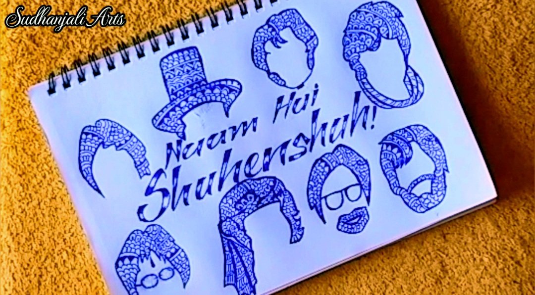  Happy birthday amitabh bachchan ji 