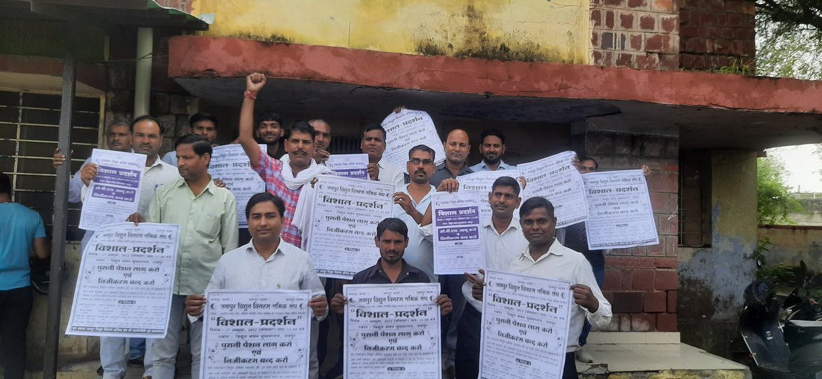 DPS_ingh's tweet image. 