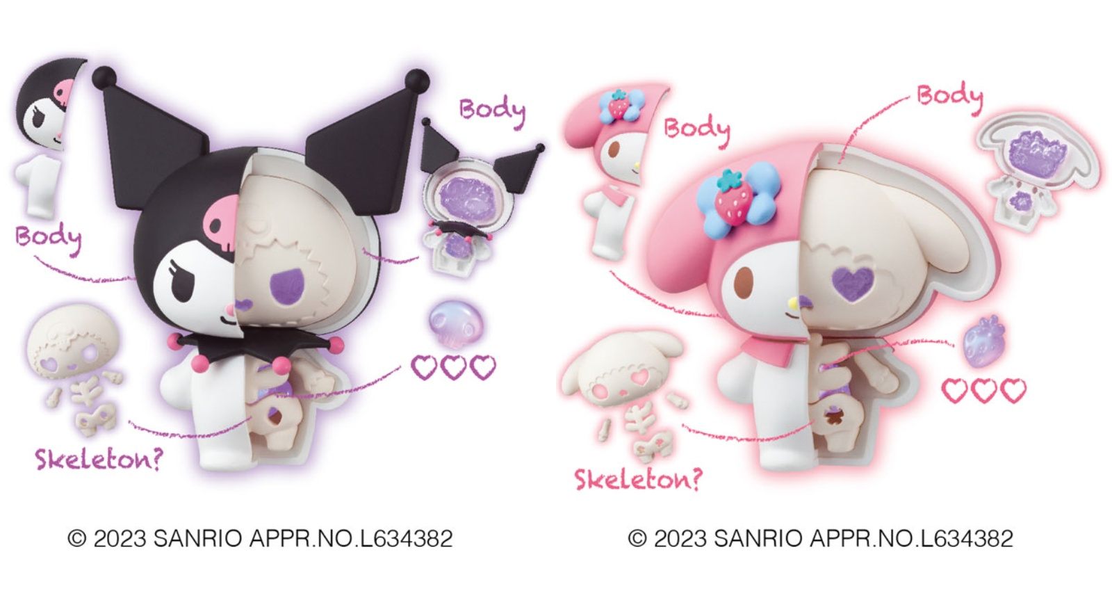 Kaitai Fantasy Sanrio Characters Fancy Purple (4 Pack)