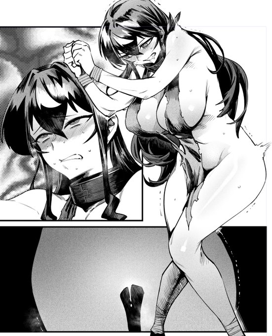 そいえば、ふきだしの下あるの 