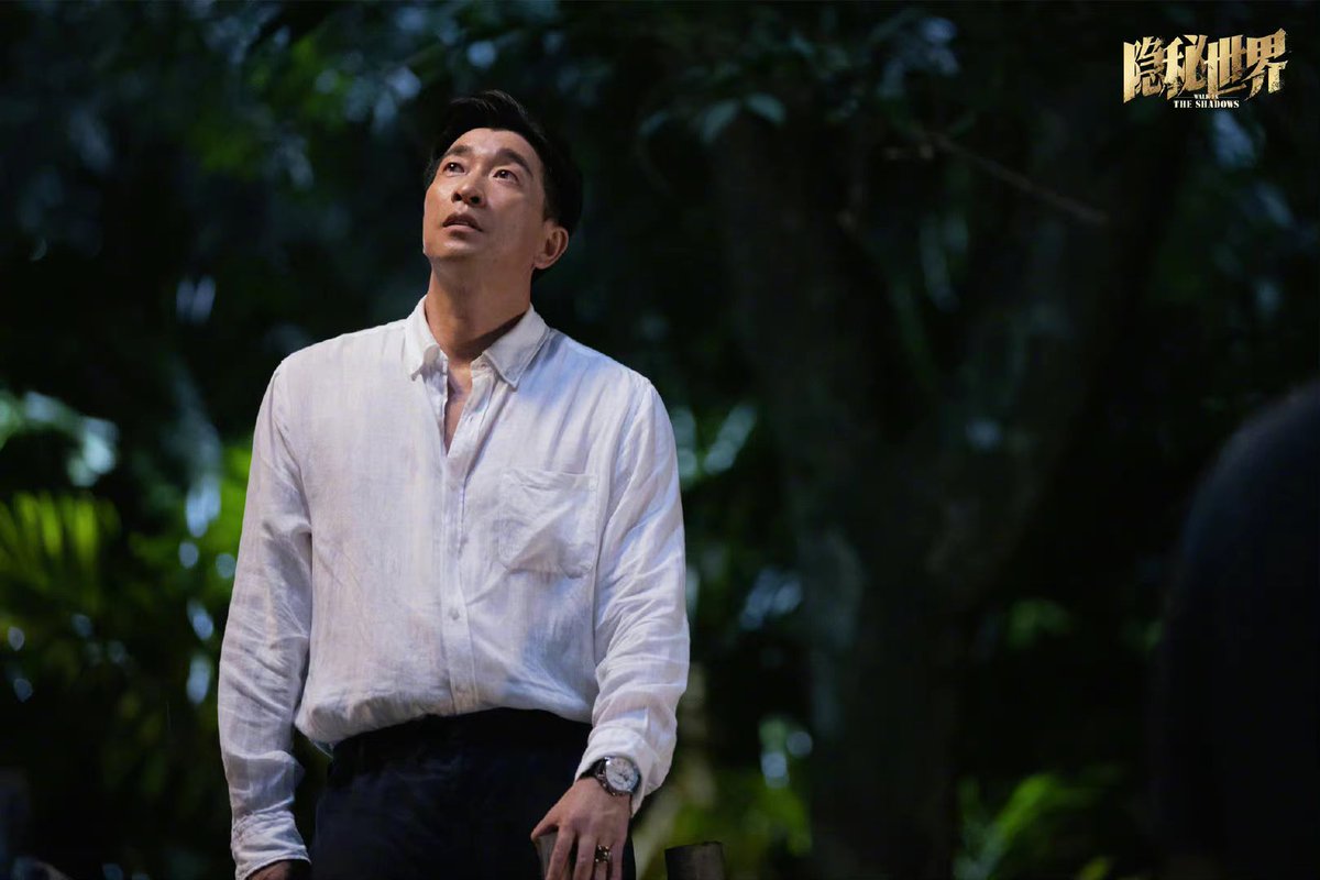 dramapotatoe's tweet photo. Action film on narcotics officers, #WalkIntheShadows, starring Han Geng, Wang Qianyuan, Zhang Yuxi, and more, releases new poster and stills
#隐秘世界 https://t.co/jOHbydiTkU