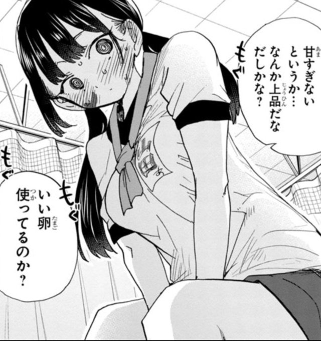 途端に市川のボイスがこれになったので僕はもうダメらしい、介錯は頼んだ 