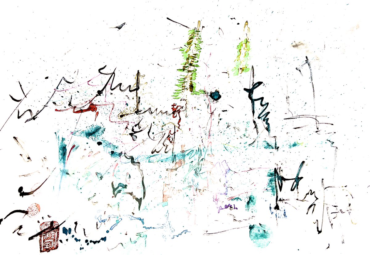 thank you anon for starting the bid on 
Little prince's homework

... art teacher dare not criticize the young princes for his uncultured landscape painting. Mountains are not like mountains, rivers are not rivers. But in the little prince imagination, this is his masterpiece.