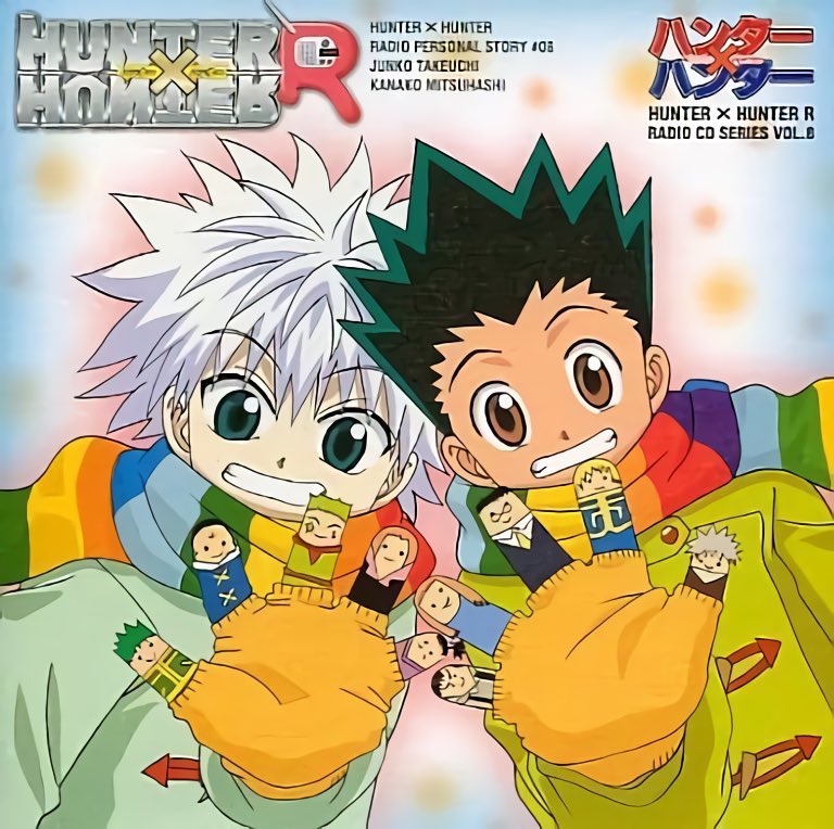 daily killugon tweet media