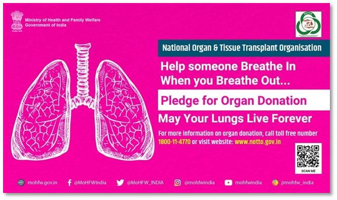 OrganDonation is the way to continue to live forever. Pledge organ donation today 
#OrganDonation 
#SwasthaBharat
#AmritMahotsav