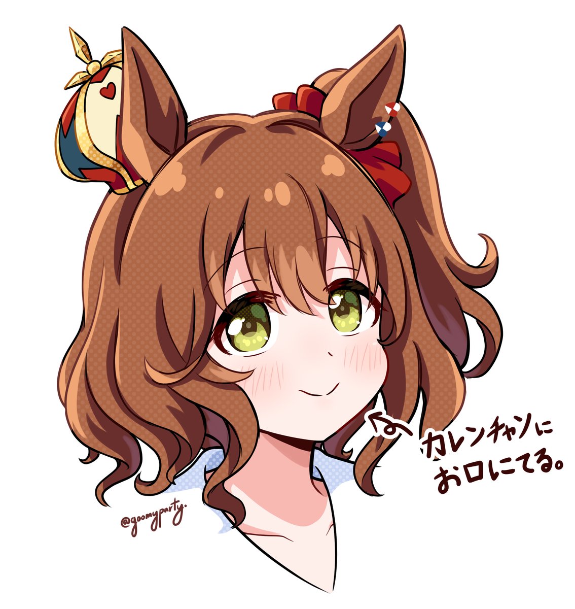 1girl animal ears horse ears solo smile brown hair crown  illustration images