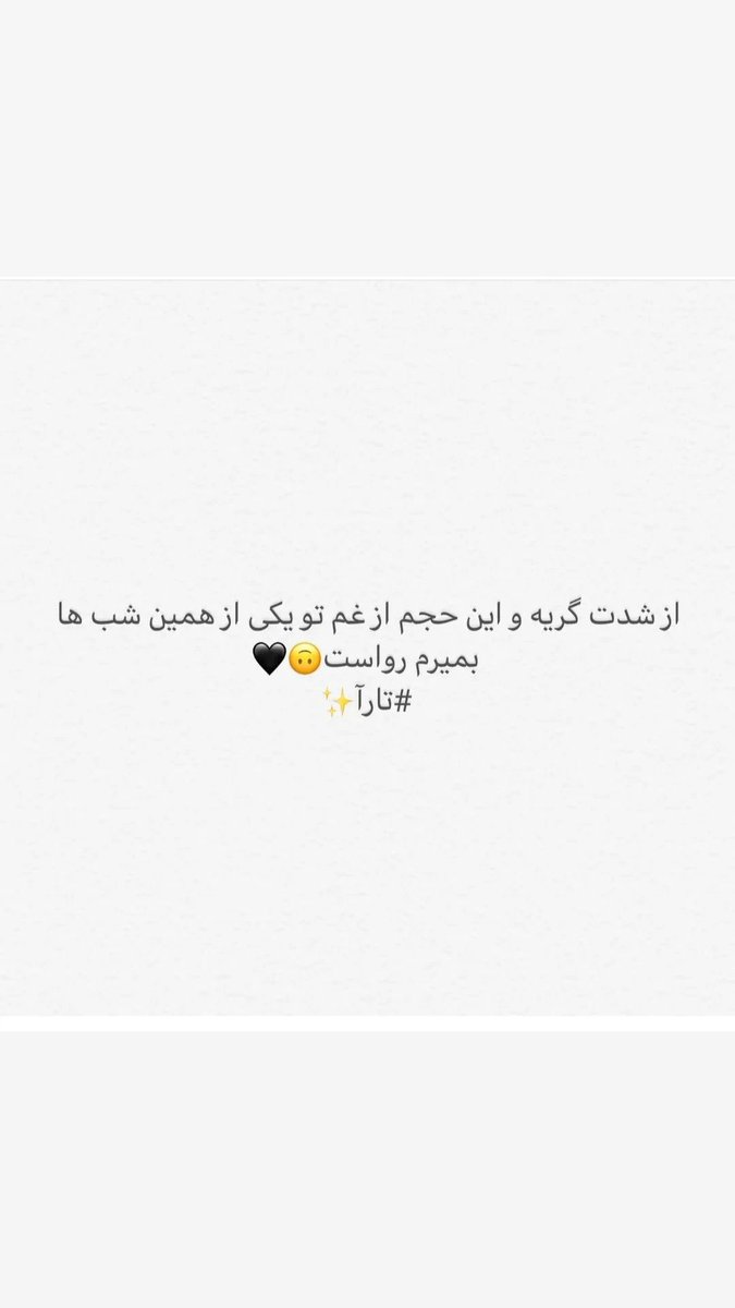 shrqy_y's tweet photo. https://t.co/vSoO5l0mCk