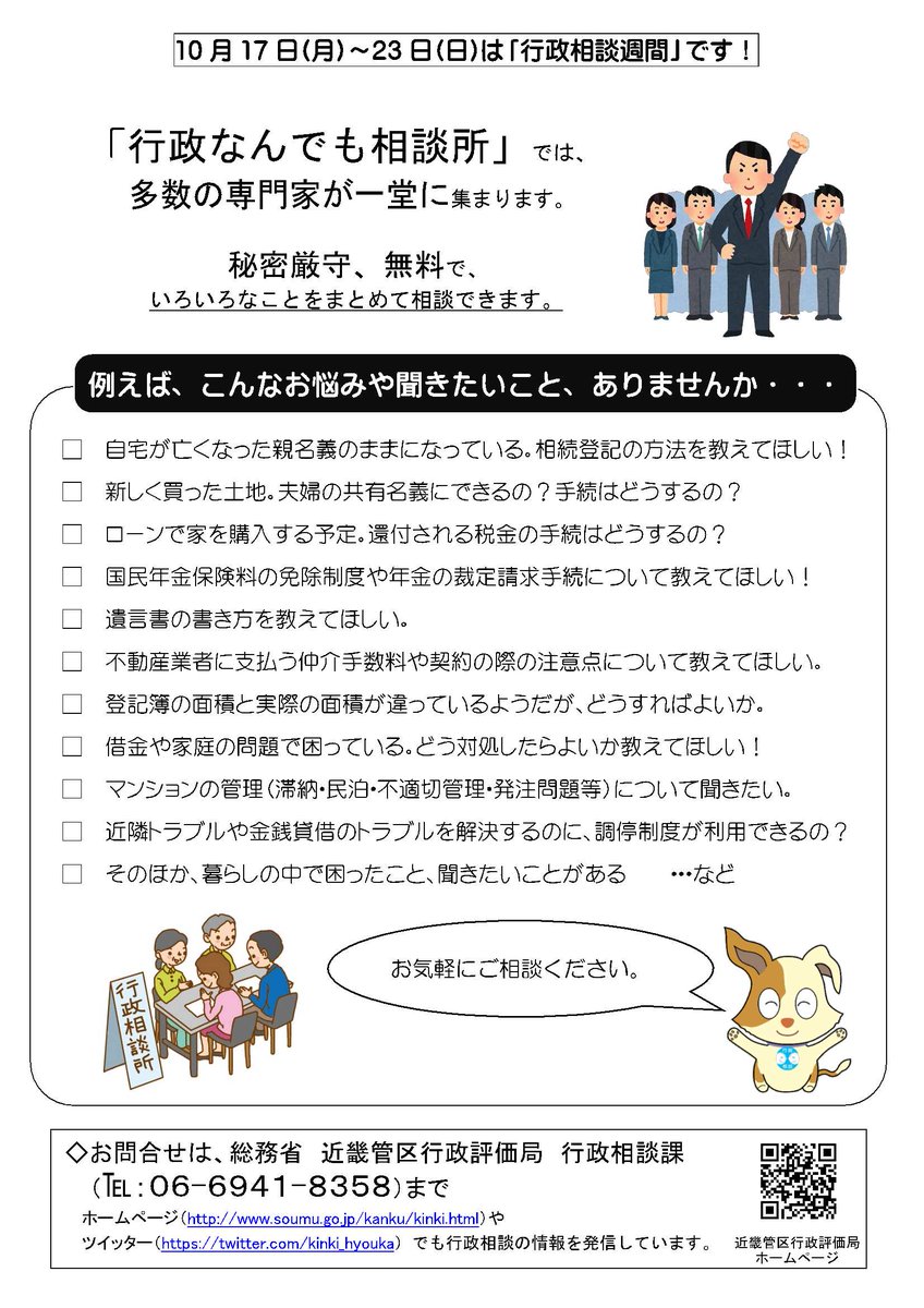 kyo-ma様専用 10月5日まで】 - www.ajmal.pk 取扱No.1 専用 10月5日まで アイドル