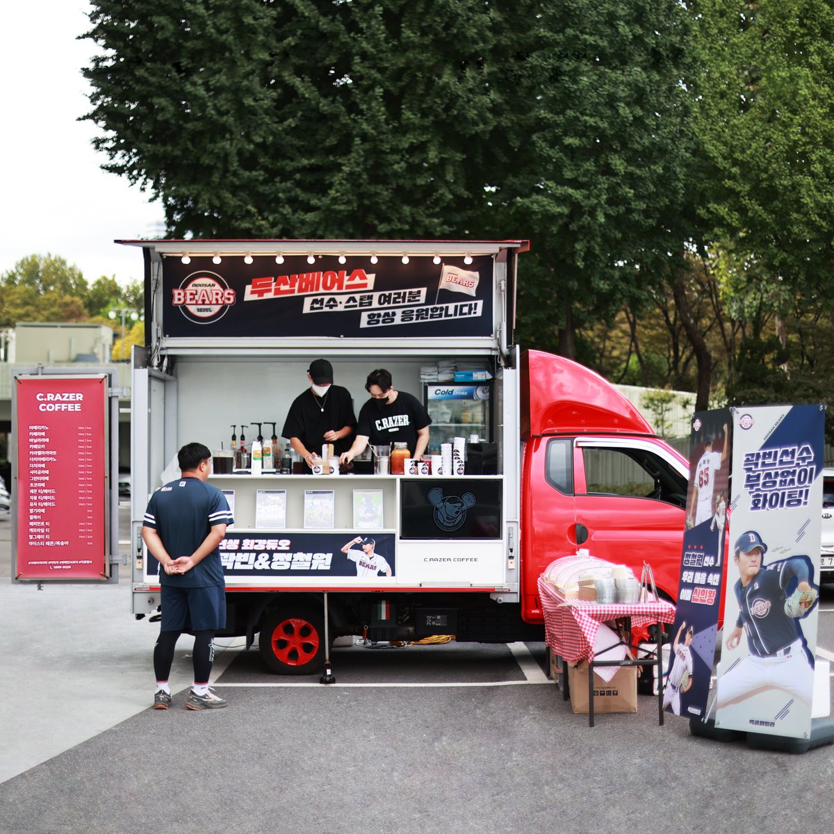 크레이저커피 커피트럭 🚚 tweet media