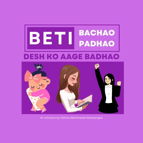 OAM-Odisha Abhibhabak Mahasangha tweet media