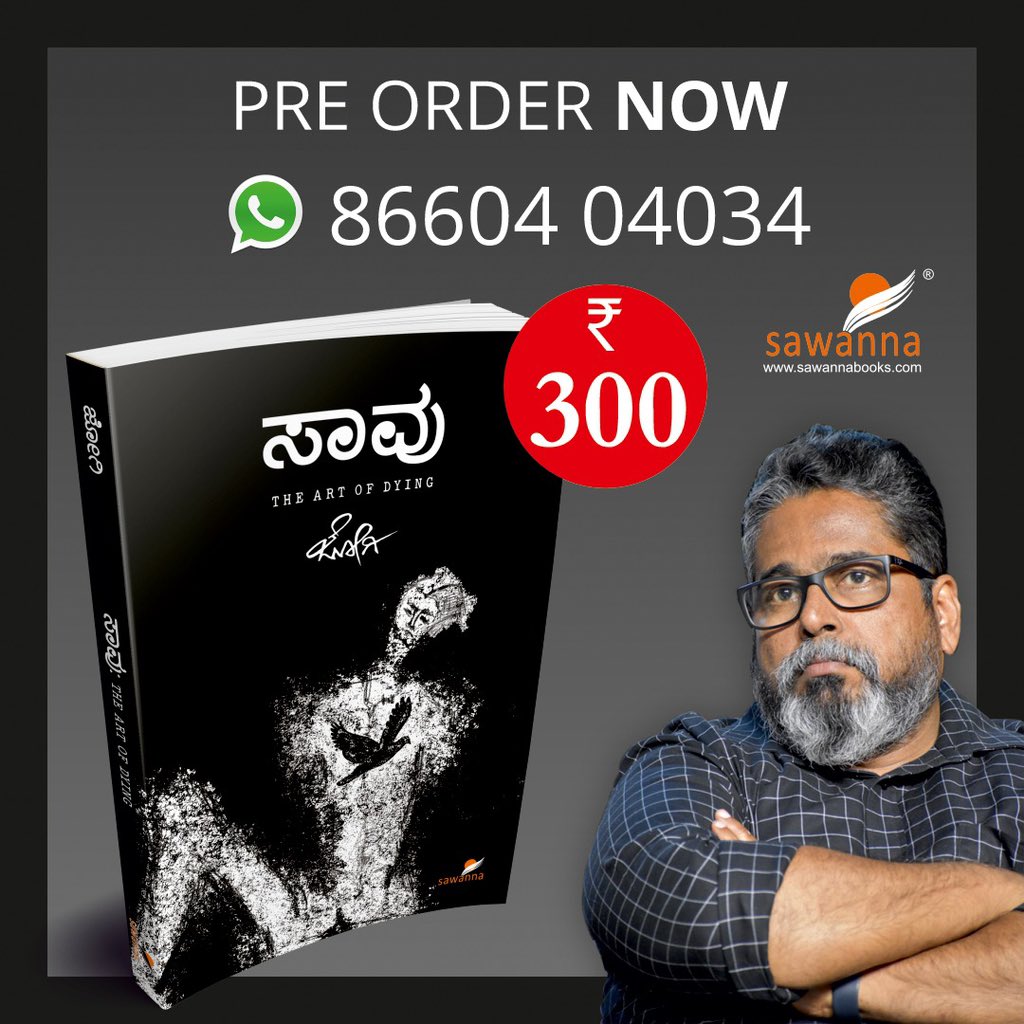 Jogi (@jogi_mane) on Twitter photo 