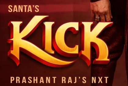 kumarTN29's tweet photo. #Kick Movie First Single #SaturdaylsCominguuu 💃wow
#Santhanam anna voice🎤 Pakka Mass Dance 🕺semaya eruku  Super Colorfull Music🎷 waiting for movie 🎥 very very Entertainment &amp; Family movie-ya erukum👪 

#SantasKick #கிக்  
#AgentKannayiram @iamsanthanam 
@iamprashantraj https://t.co/JnHVYJsOnP