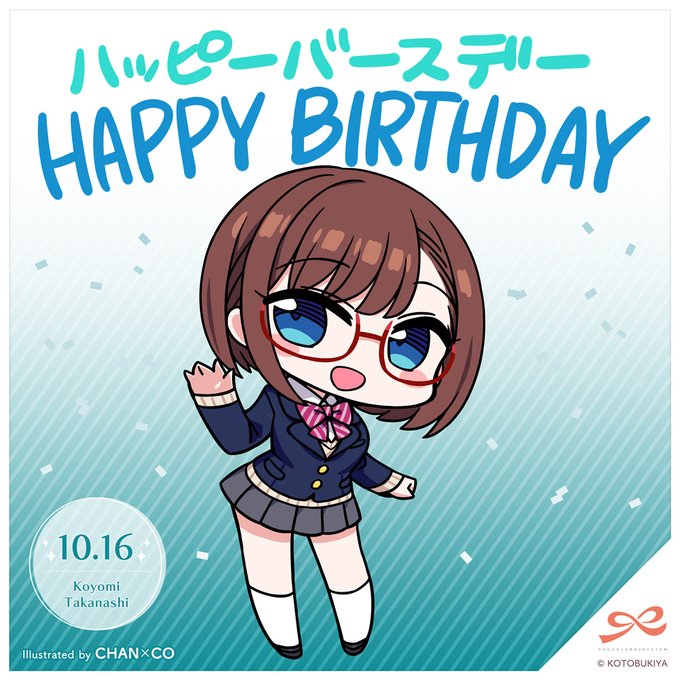 Chanxcoのtwitterイラスト検索結果 Chanxcoのtwitterイラスト検索結果