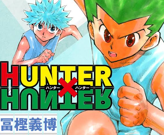 まーくん Markhunt Twitter