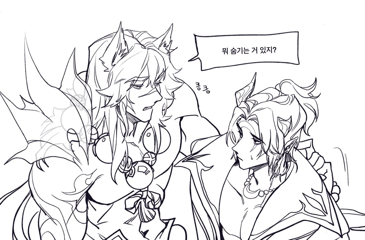 대장 tweet media