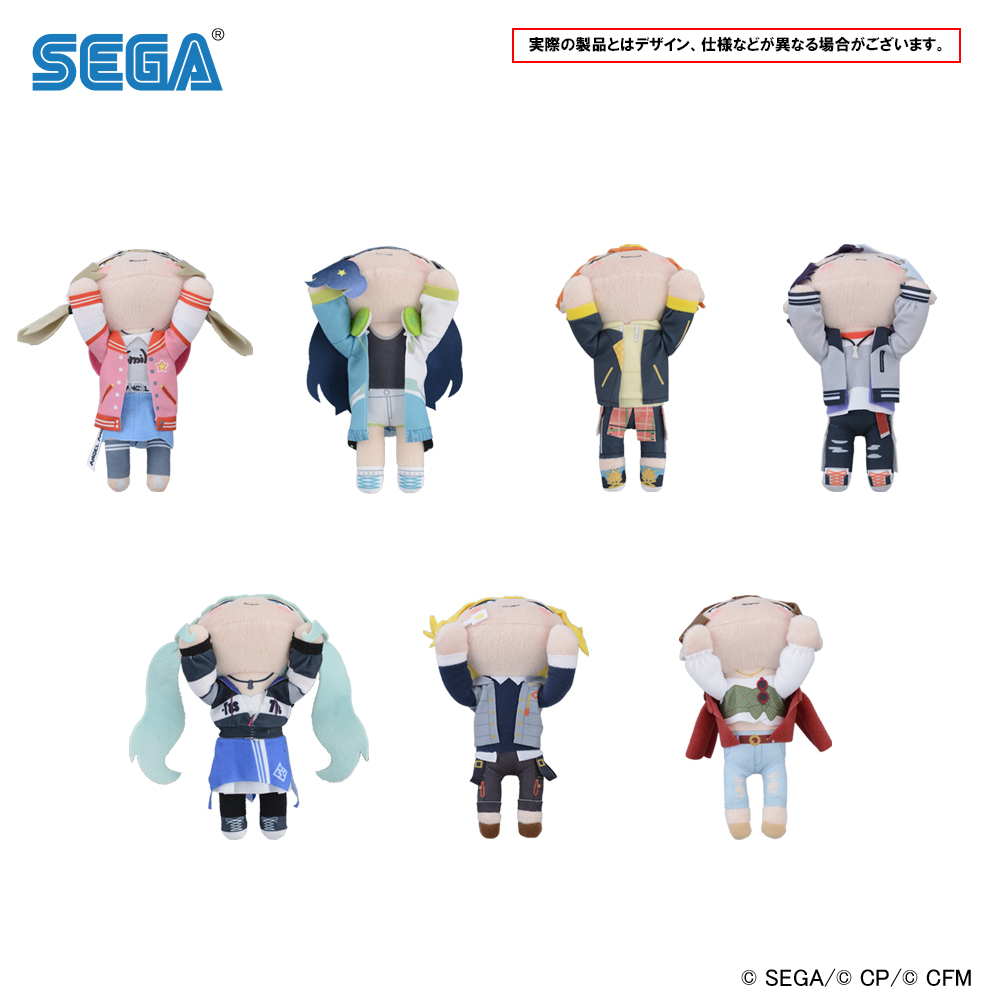 グッズ】 “ビビバス”の「寝そべりぬいぐるみ」が再販決定💕 ステージ