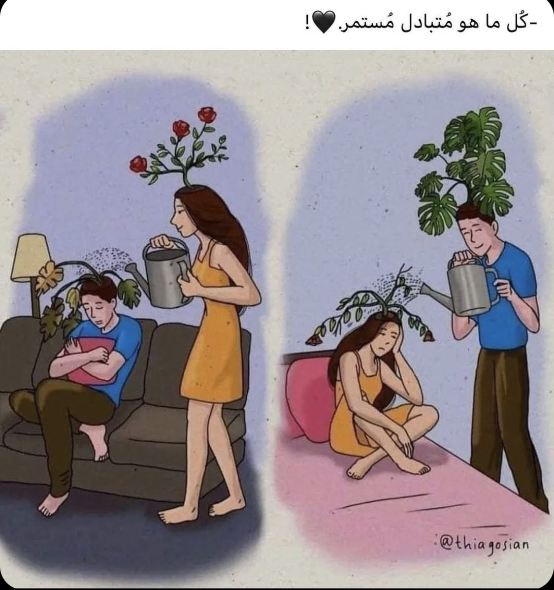Sheikha_A97's tweet photo. 🖤 https://t.co/cGA2Nm4CRk