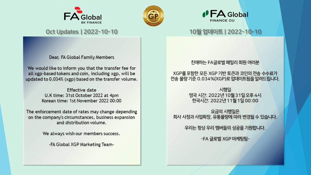OfficialXgp's tweet photo. 📣 FA GLOBAL XGP Oct Updates | 2022-10-10
🔗 https://t.co/OmhnmkWwAF

📢 FA GLOBAL XGP 10월 업데이트 소식 | 2022-10-10 https://t.co/pBXpjY2VjC