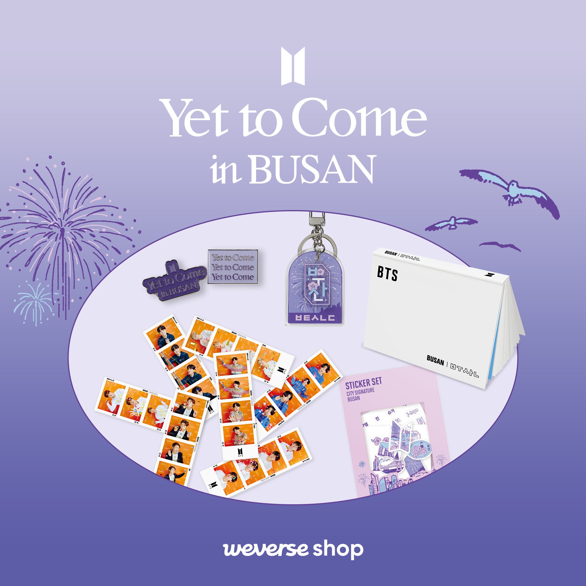 bts 防弾少年団 プサン ホテル トレカ Yet To Come 釜山 特典 防弾少年団(BTS) - BTS トレカ V テテ 釜山 ホテル 特典 yet to