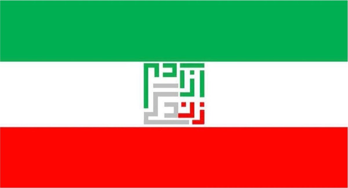 What's happening in Iran and how you can help (1/n): Many of you have heard about the current turmoil and protests in Iran that's been going on for more than 20 days now. Yet, there are still many disinformations and unknowns. I hope this brief description helps!