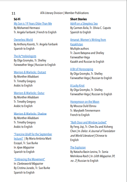 Chen Du (@chendu72) on Twitter photo Our sincere thanks to ATA’s Literary Division for including our translations in its Catalog of Member Publications <a href="/PoetLoreMag/">Poet Lore</a> @HeavyFeatherRev <a href="/SANDJournal/">SAND Journal / Submissions open</a> <a href="/Defunctmag/">Defunct Magazine🦤</a> <a href="/ilanot_review/">The Ilanot Review</a> <a href="/review_festival/">The Festival Review</a> <a href="/sublunaryeds/">Sublunary Editions</a> <a href="/LifeandLegends/">Life and Legends</a> <a href="/tiltedhousenola/">Tilted House</a> <a href="/floridapress/">University Press of Florida</a> Our sincere thanks to ATA’s Literary Division for including our translations in its Catalog of Member Publications <a href="/PoetLoreMag/">Poet Lore</a> @HeavyFeatherRev <a href="/SANDJournal/">SAND Journal / Submissions open</a> <a href="/Defunctmag/">Defunct Magazine🦤</a> <a href="/ilanot_review/">The Ilanot Review</a> <a href="/review_festival/">The Festival Review</a> <a href="/sublunaryeds/">Sublunary Editions</a> <a href="/LifeandLegends/">Life and Legends</a> <a href="/tiltedhousenola/">Tilted House</a> <a href="/floridapress/">University Press of Florida</a>