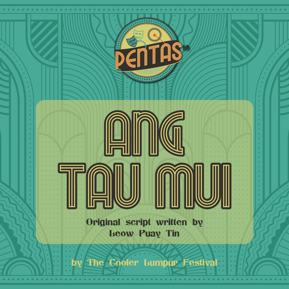 EPISODE DROP: ANG TAU MUI

Failed actress-turned-public-toilet-cleaner Ang Tau Mui spends the last day of her life running about the city desperately looking for “something to buy but she couldn’t find it.”

🔊 Listen: coolerlumpur.com/pentasfm/ang-t…