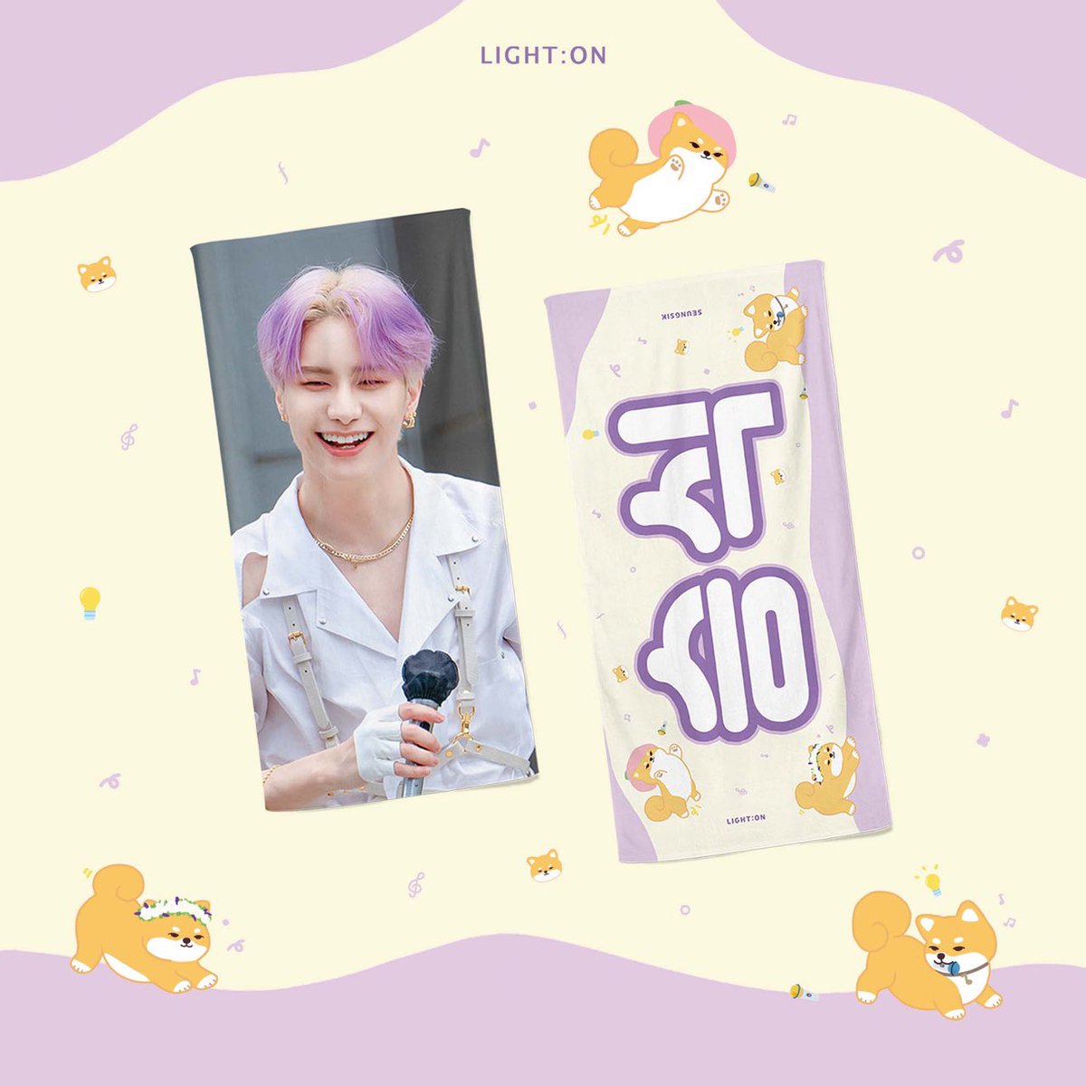 lighton1109's tweet photo. 𝙎𝙀𝙐𝙉𝙂𝙎𝙄𝙆 𝘾𝙃𝙀𝙀𝙍𝙄𝙉�� 𝙎𝙇𝙊𝙂𝘼𝙉 -`ღ´-

승식이를 응원하기 위해
팬콘을 대비해서 제작한 소장용 슬로건을
#RT 추첨을 통해 2분께 드립니다!

#VICTON #빅톤
#강승식 #승식 #SEUNGSIK #スンシク https://t.co/Wgio157cLf