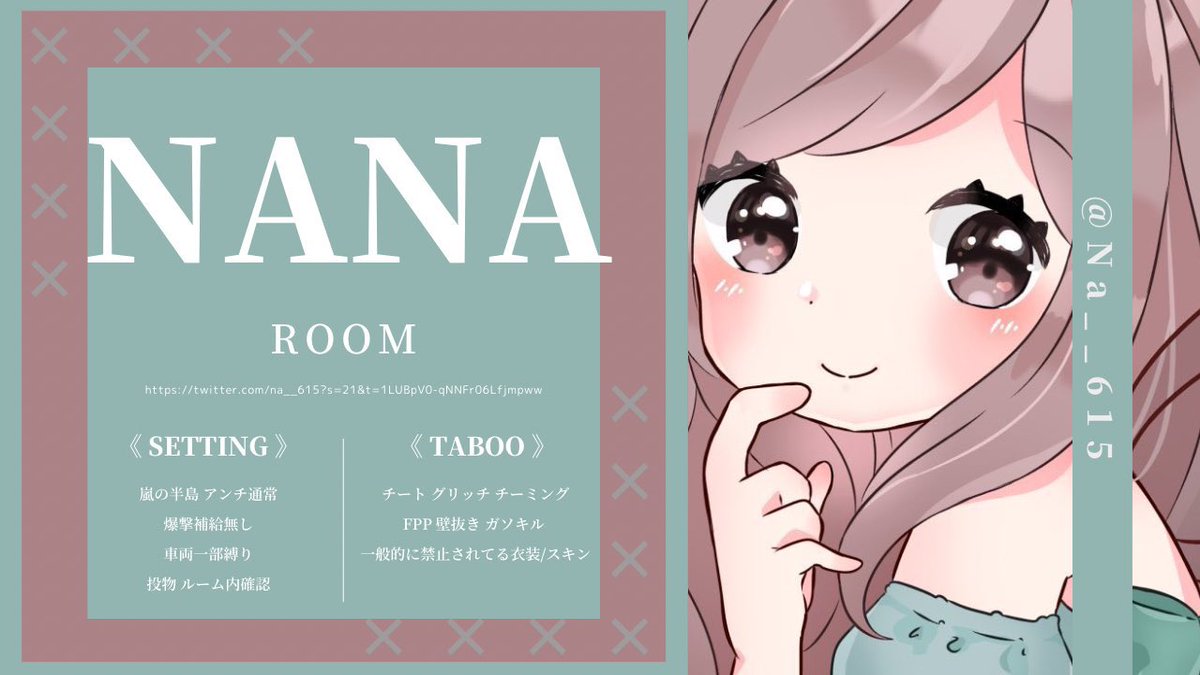 Na__615's tweet photo. ㅤ
   10 / 11 ㊋  24:00  24時
ㅤ
   ¥ 1,000 ×  [ ぺい即 ]
ㅤ
   ꜰᴏʟʟᴏᴡ &amp; ʀᴛ  応+参 
   ↳ @Na__615 ↶ ᴊᴜsᴛᴘᴀss
ㅤ
   ID 24:00 デュオ のみ  
ㅤ
   #デュオ #デュオゲリラ
ㅤ https://t.co/CEWotEhKd9