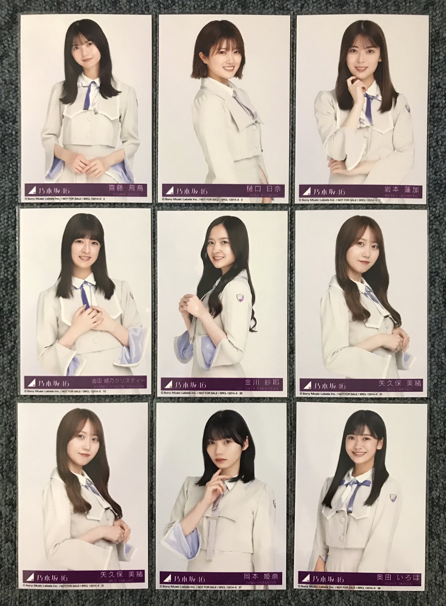 人気の新作 中村麗乃 コンプまとめ売り① 乃木坂46 生写真 アイドル