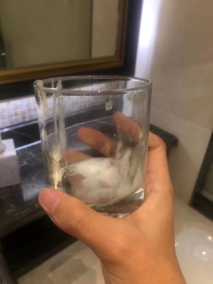 一饮而尽爽呀😄