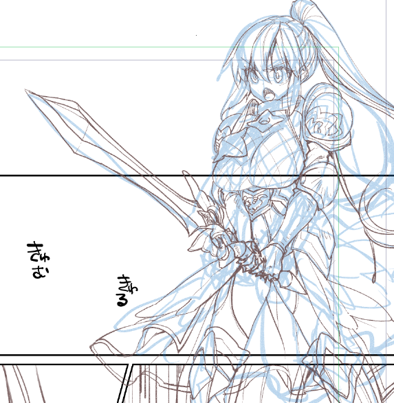 子猫落ち着いたから、ゴリゴリ仕事進めてく 