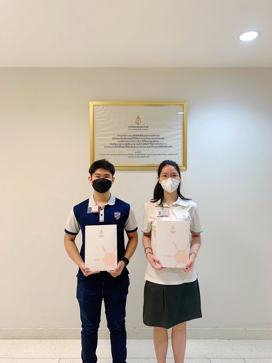MiMiSoGuYa's tweet photo. Shadowing doctor at Chulabhorn Hospital today and and tomorrow 😊

#GoMedSchoolAdventure https://t.co/SQMuNO9Gze