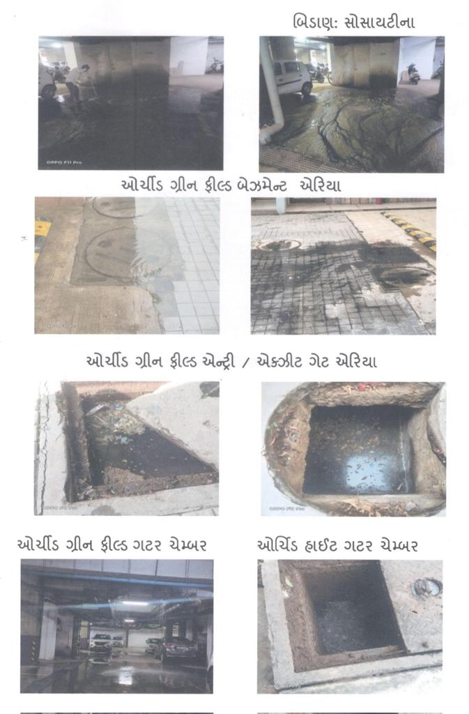 vipsgups's tweet image. @Vijayen11509879 @AMC_Complaints @tejasB_AMC @PrithvirajsinhZ @Mukeshias @AmdavadAMC @CollectorAhd @AMCommissioner @vinod_moradiya @Shah4Gandhinagr @CMOGuj @SwachhBharatGov 
Kind Attention AMC! From past 1 week, our society Orchid Greenfield gutter line like this. No resolution!