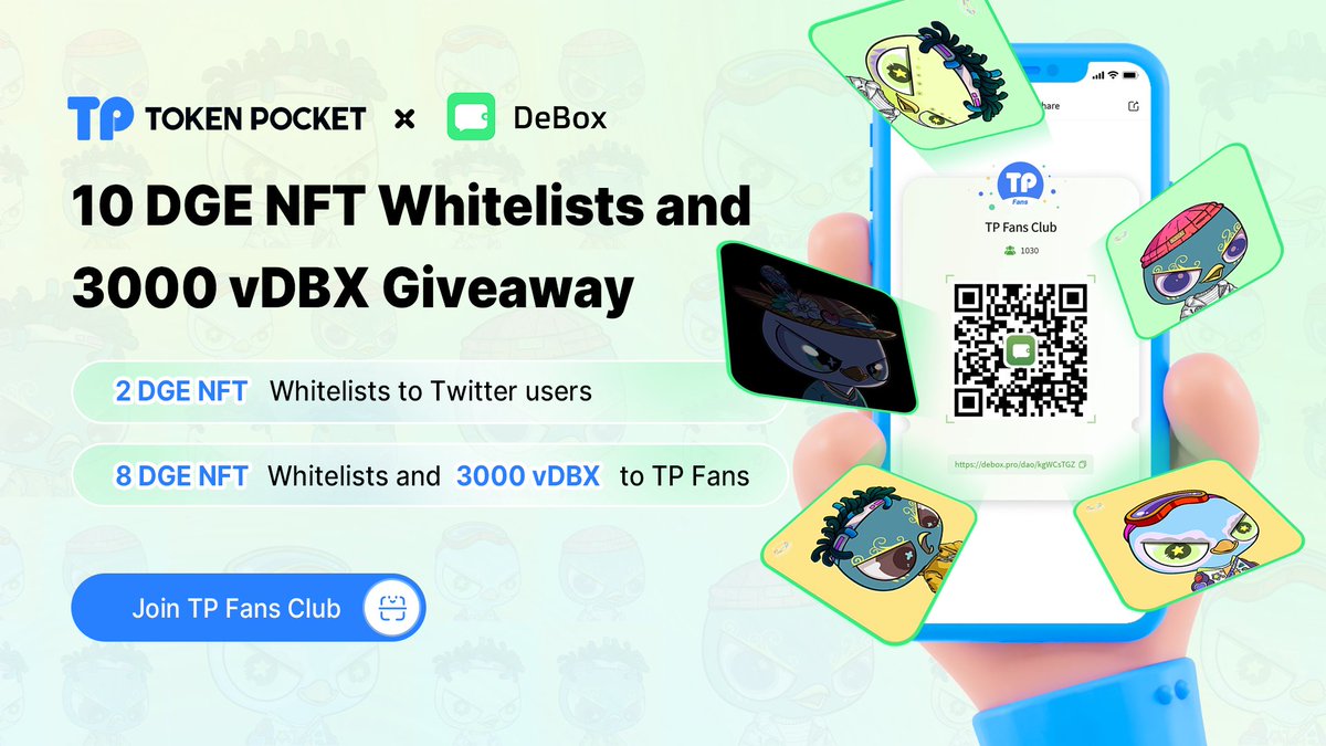 #Giveaway <a href="/TokenPocket_TP/">TokenPocket</a> &amp; <a href="/DeBox_Social/">DeBox</a> 
 10 DGE NFT Whitelists and 3000 vDBX #Giveaway

✅Finish the tasks on Twitter via TokenPocket Wallet.
👉box.genki.io/D6BL4V
✅Join DeBox's TP Fans Club.
👉debox.pro/dao/kgWCsTGZ

⏰Event Time: Oct 11th - Oct 14th