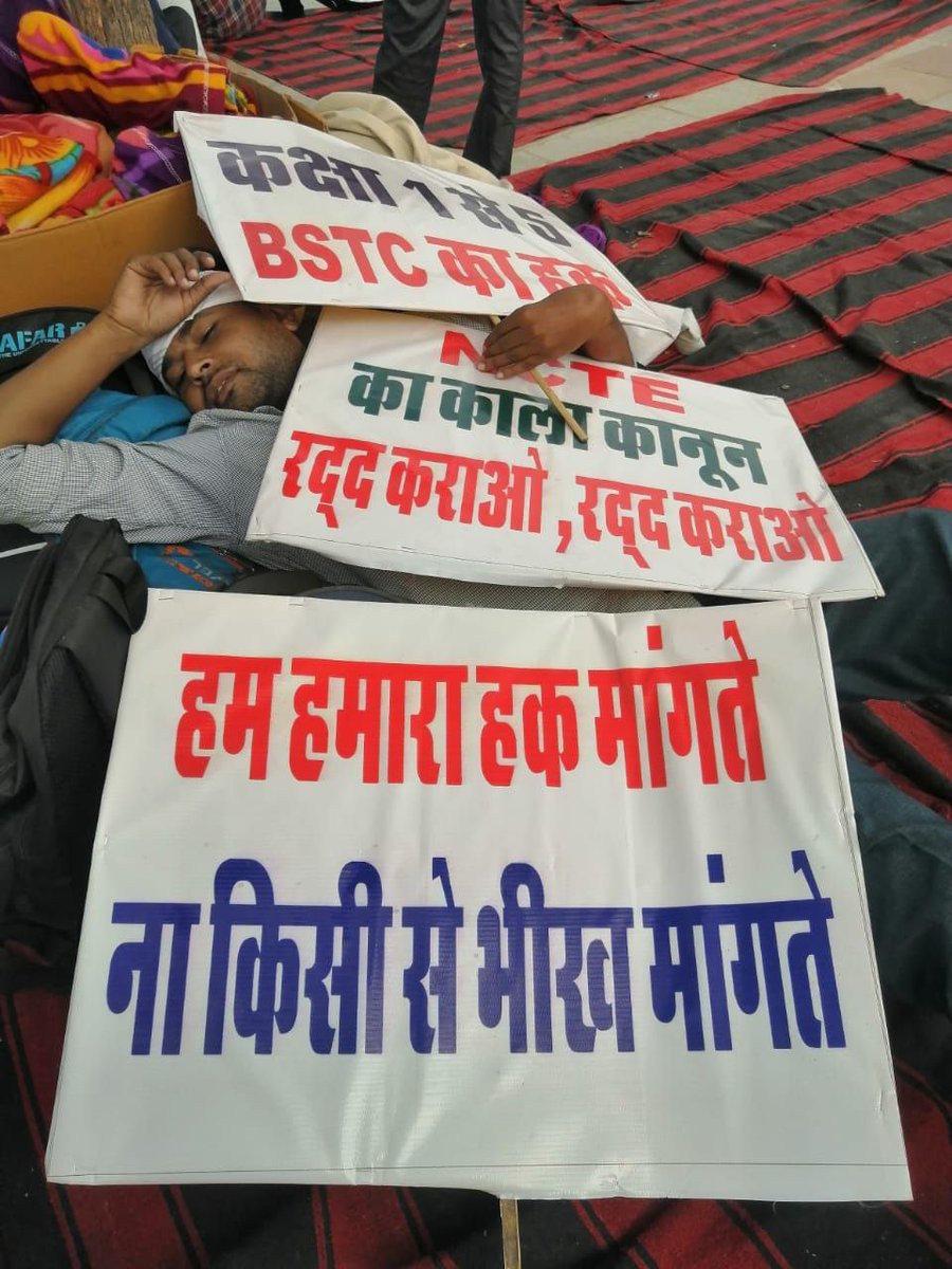 hisukhendu's tweet photo. हम हमारा हक मांगते; ना किसी से भीख मांगते। https://t.co/A0zoVdr3BH