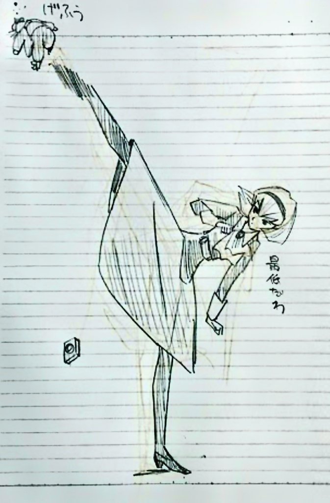 ゴホンゴホン

そうさのう
老後を一緒に過ごすのなら、どんなロボ娘がええかのう。

わしはドロシーかの。
3日で死にそうじゃ。 